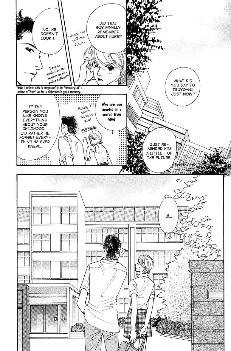 Page 30 Chapter 6 Ao no Sekai