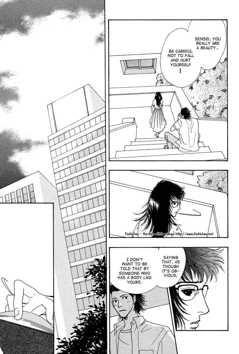 Page 38 Chapter 6 Ao no Sekai