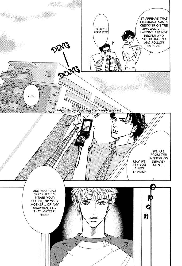 Page 40 Chapter 6 Ao no Sekai