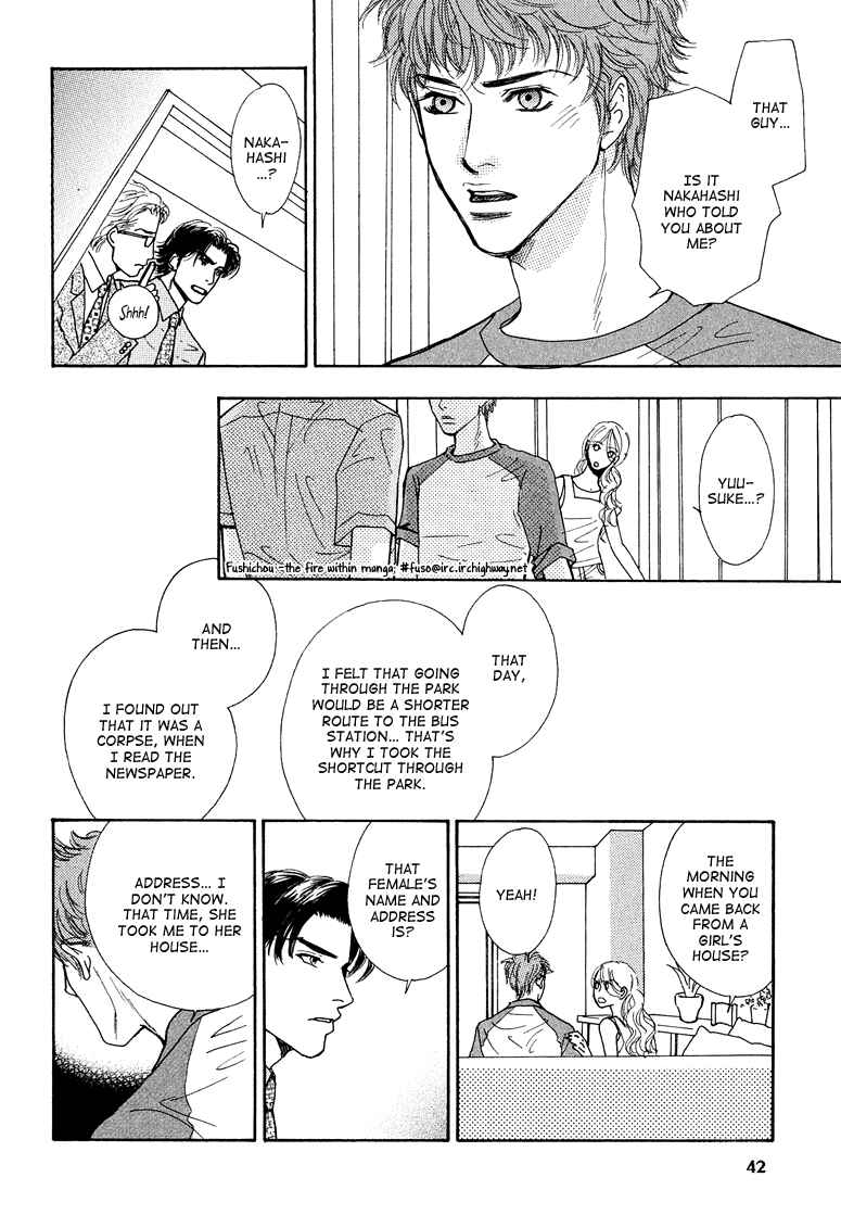 Page 41 Chapter 6 Ao no Sekai