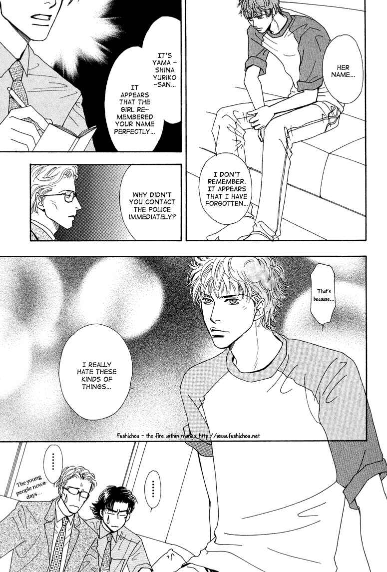 Page 42 Chapter 6 Ao no Sekai