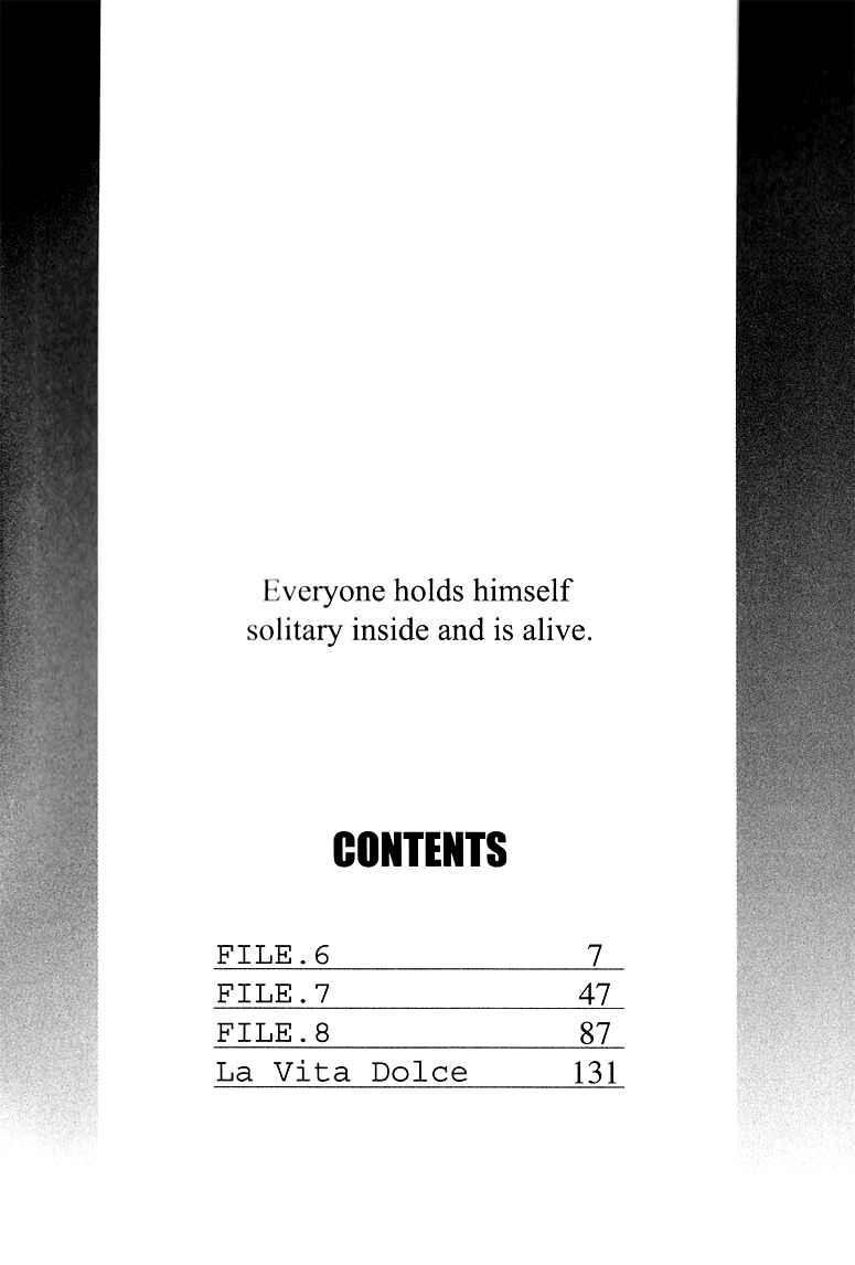 Page 5 Chapter 6 Ao no Sekai