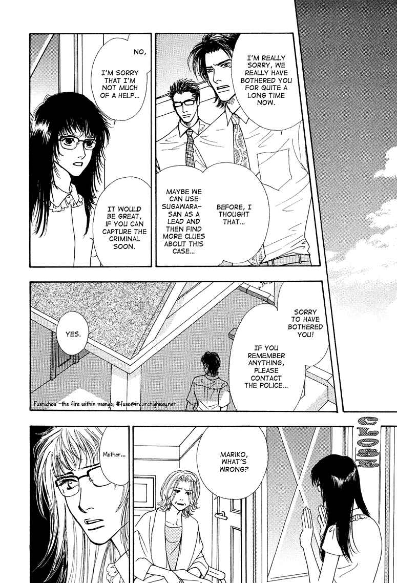 Page 9 Chapter 6 Ao no Sekai