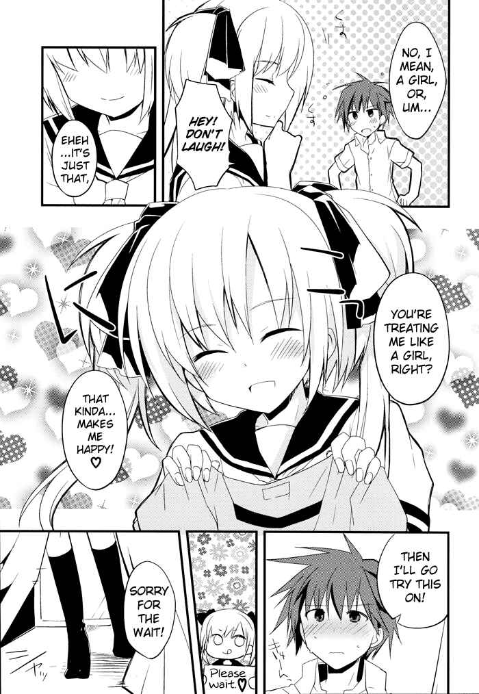 Page 10 Chapter 2 Sazanami Cherry