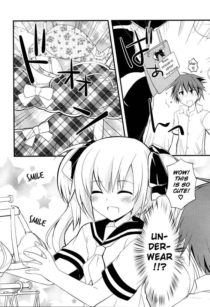 Page 13 Chapter 2 Sazanami Cherry