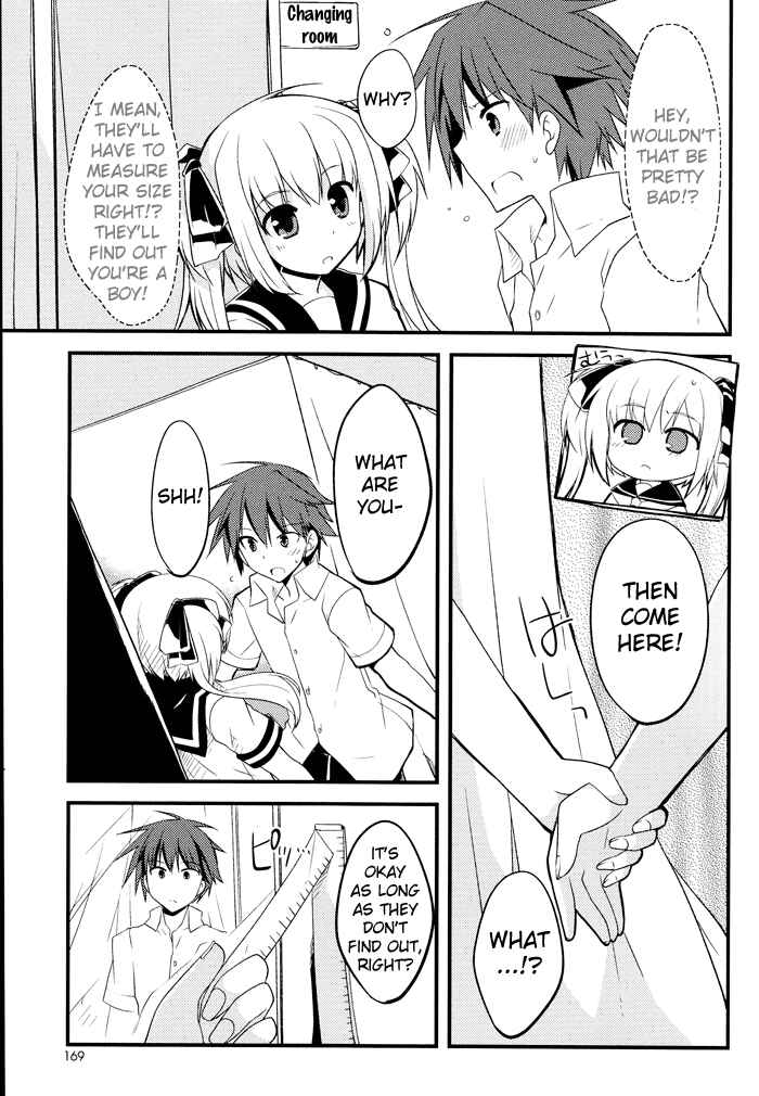 Page 14 Chapter 2 Sazanami Cherry