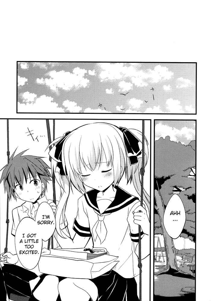 Page 18 Chapter 2 Sazanami Cherry