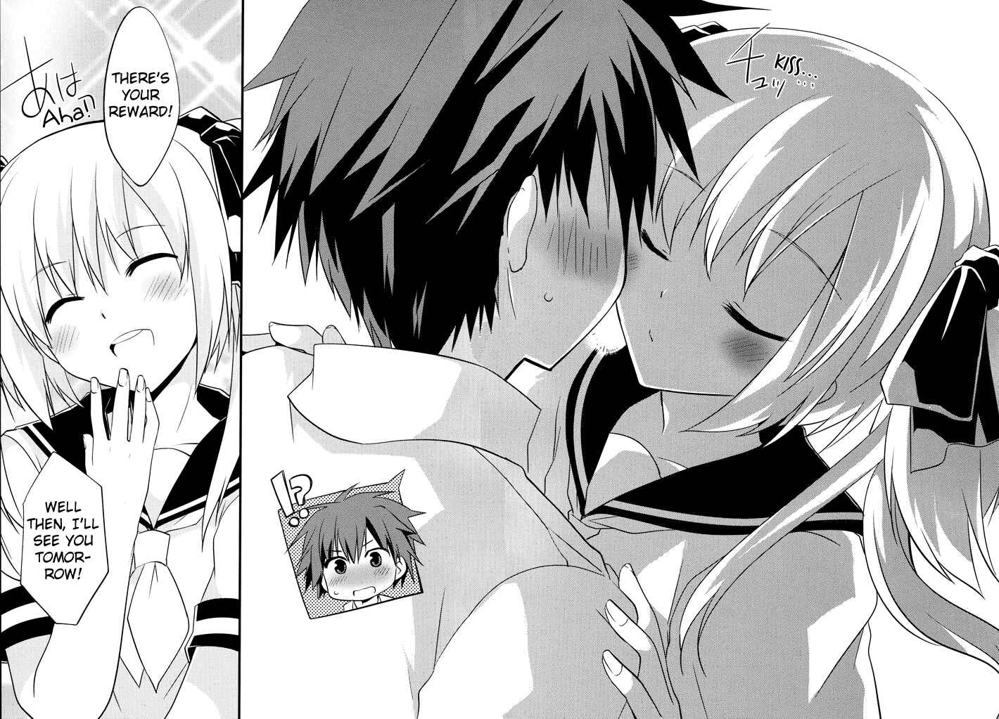 Page 21 Chapter 2 Sazanami Cherry