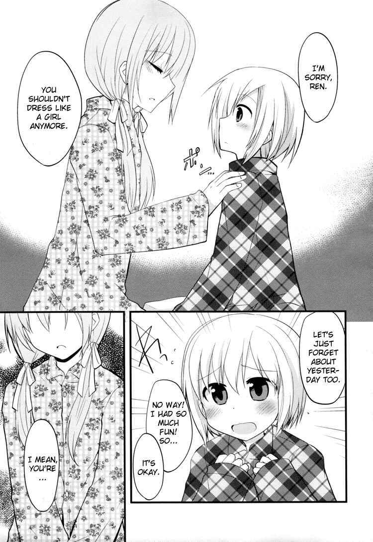 Page 12 Chapter 4 Sazanami Cherry