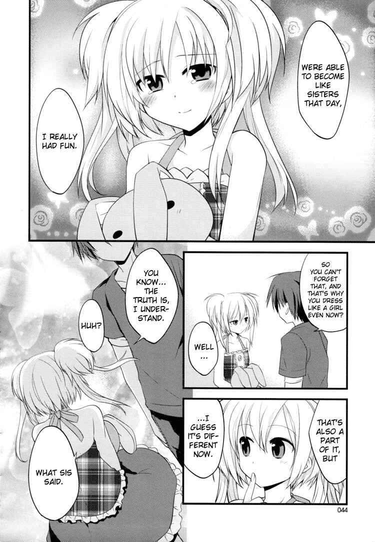 Page 15 Chapter 4 Sazanami Cherry