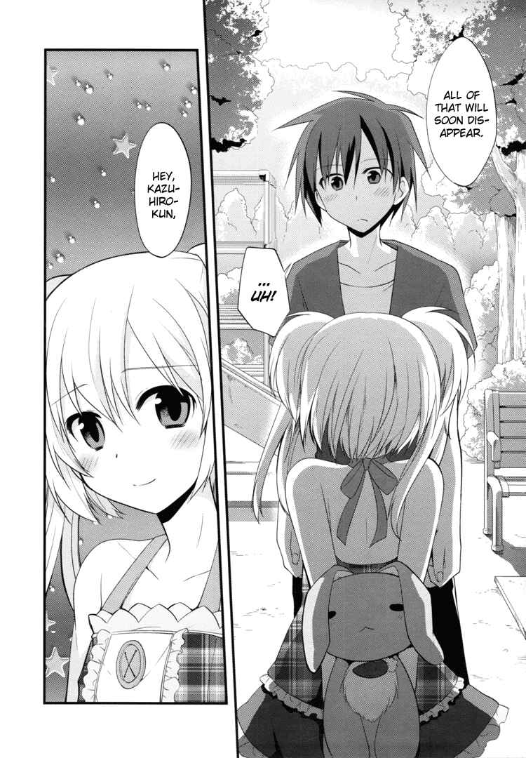 Page 17 Chapter 4 Sazanami Cherry