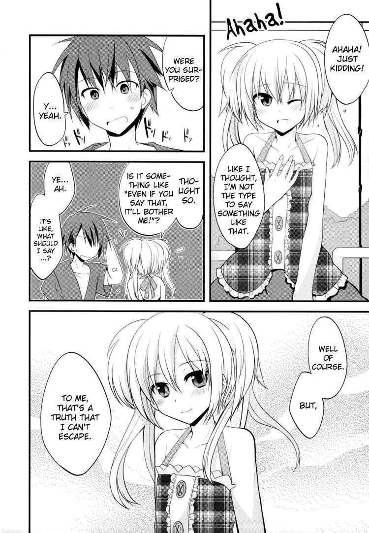 Page 19 Chapter 4 Sazanami Cherry
