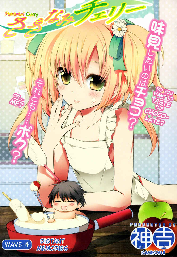 Page 2 Chapter 4 Sazanami Cherry