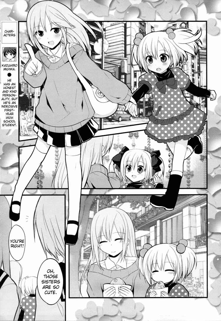 Page 6 Chapter 4 Sazanami Cherry