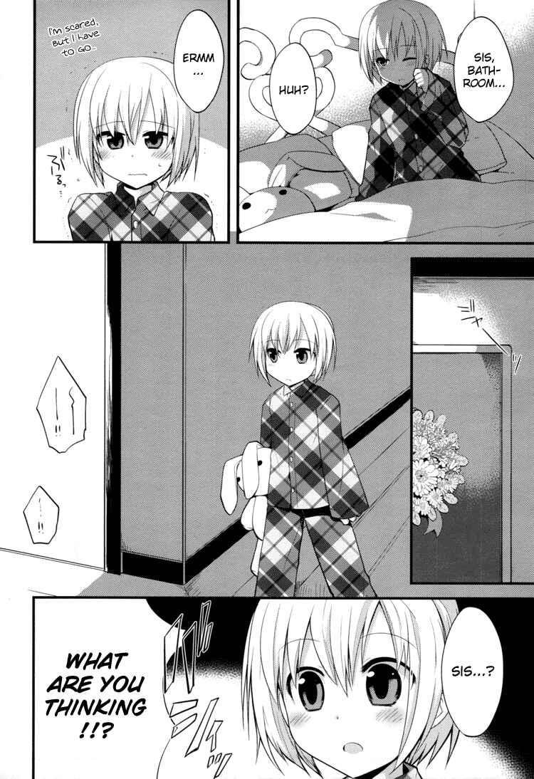 Page 9 Chapter 4 Sazanami Cherry
