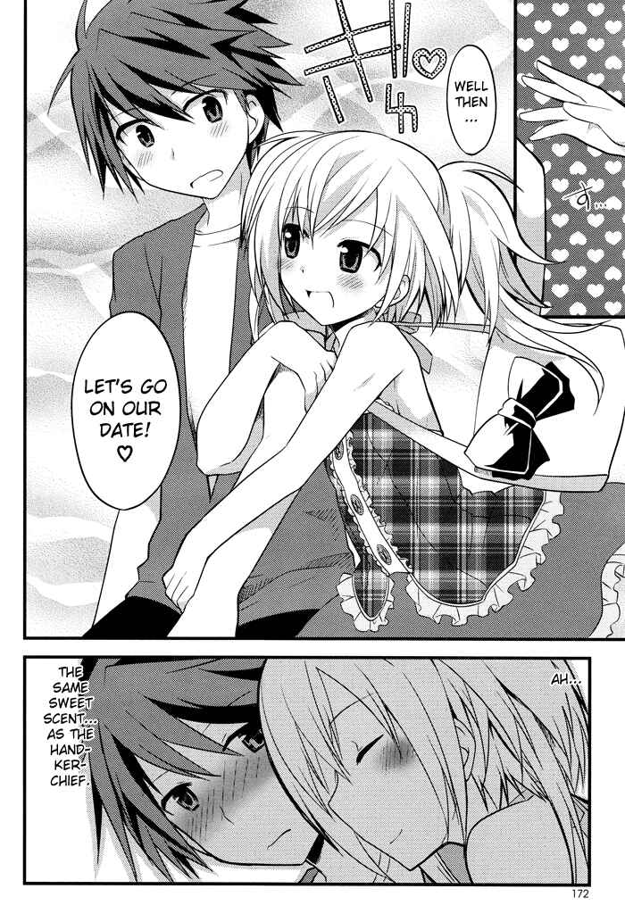 Page 11 Chapter 3 Sazanami Cherry