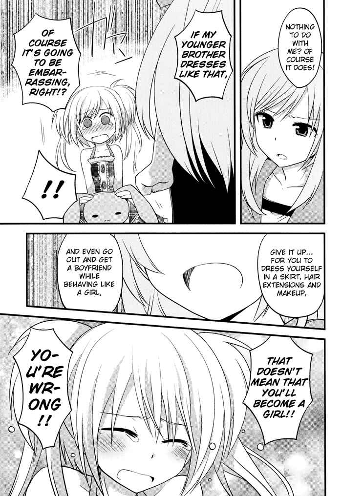 Page 22 Chapter 3 Sazanami Cherry