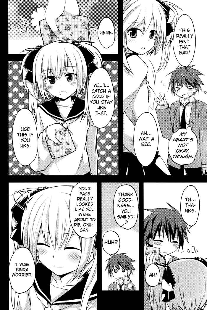 Page 5 Chapter 3 Sazanami Cherry