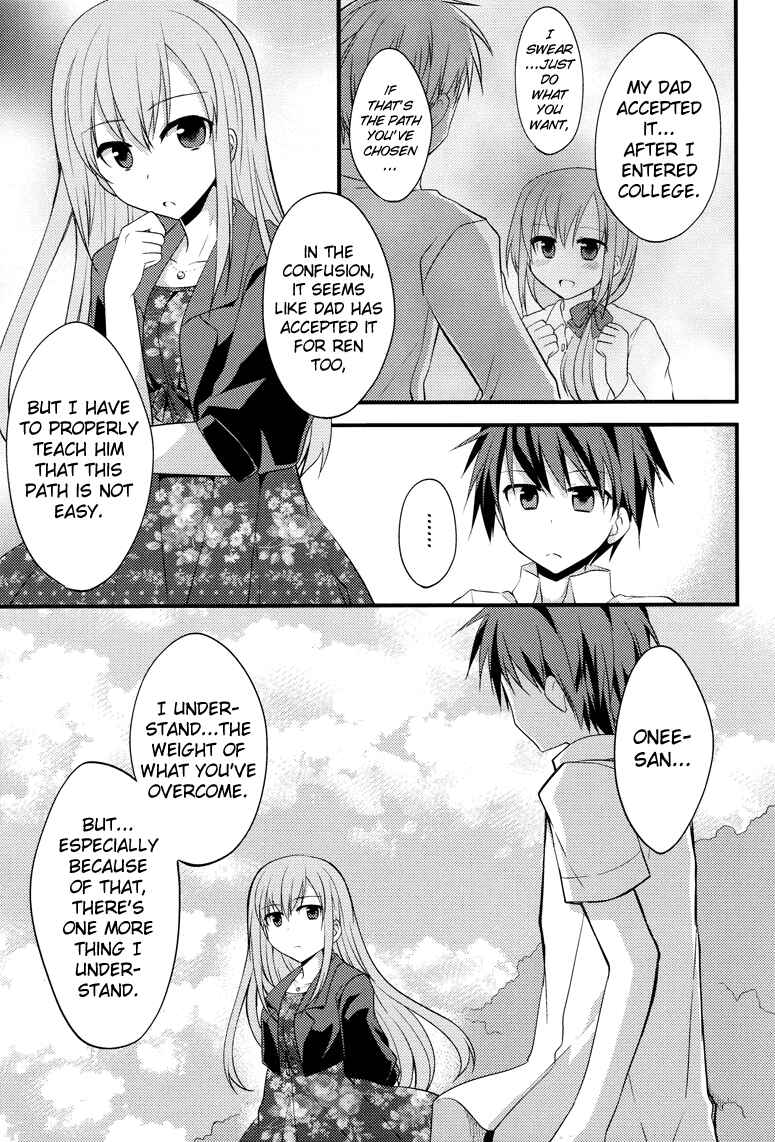 Page 16 Chapter 5 Sazanami Cherry