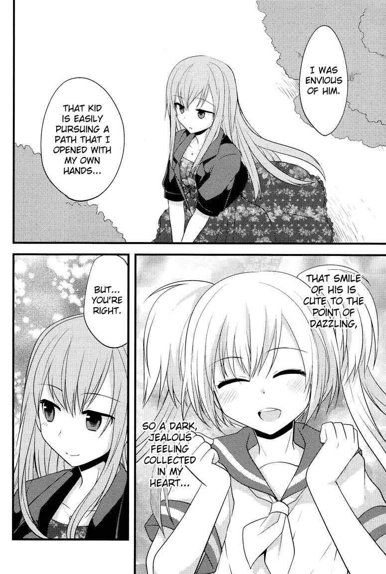 Page 21 Chapter 5 Sazanami Cherry