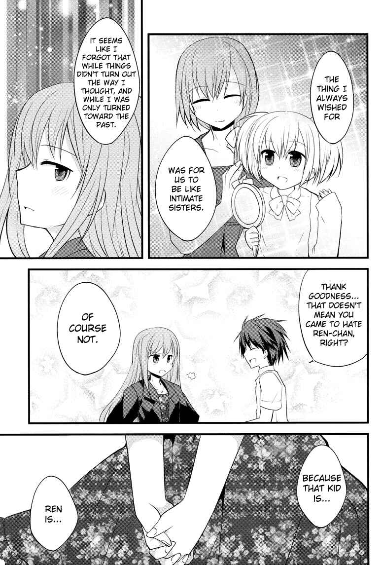 Page 22 Chapter 5 Sazanami Cherry