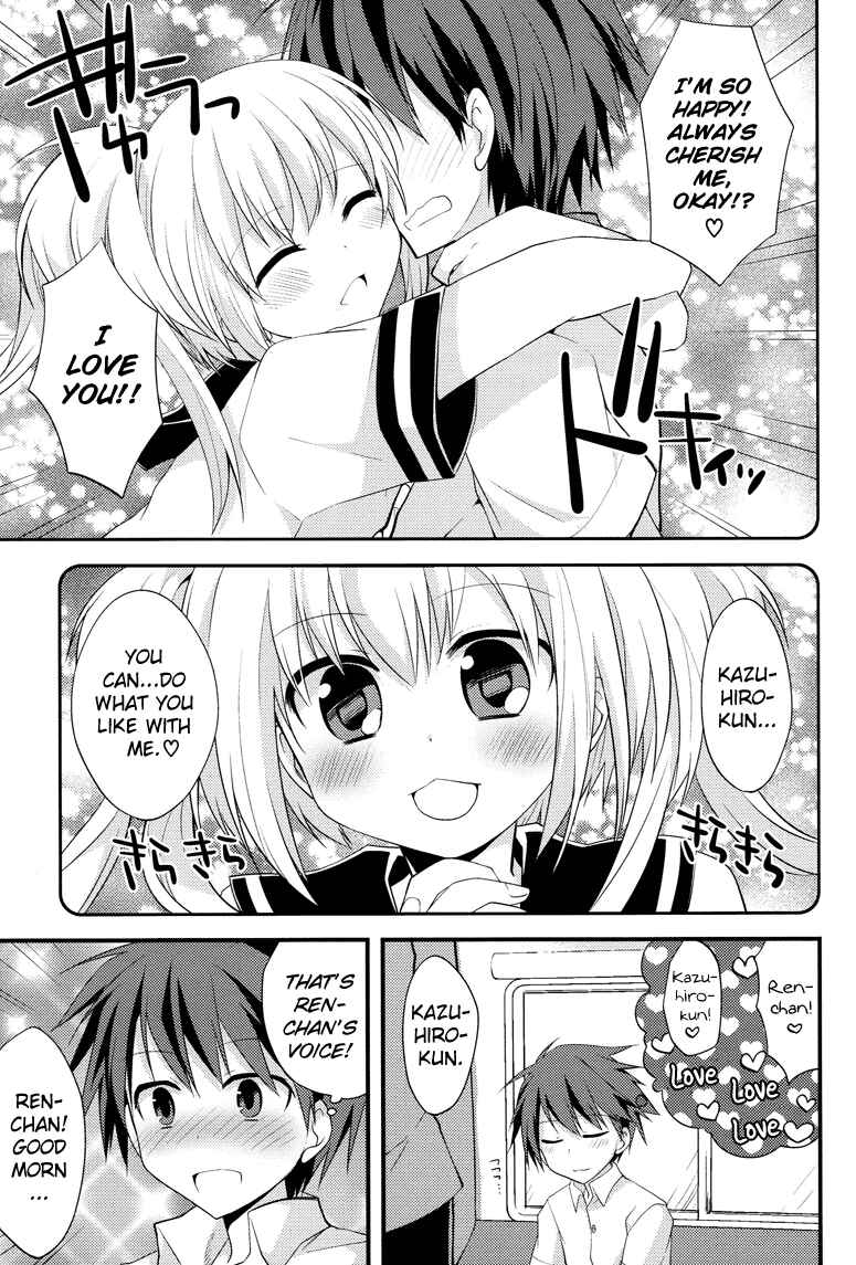 Page 4 Chapter 5 Sazanami Cherry