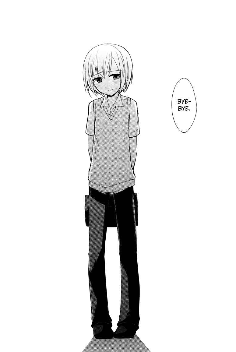 Page 7 Chapter 5 Sazanami Cherry