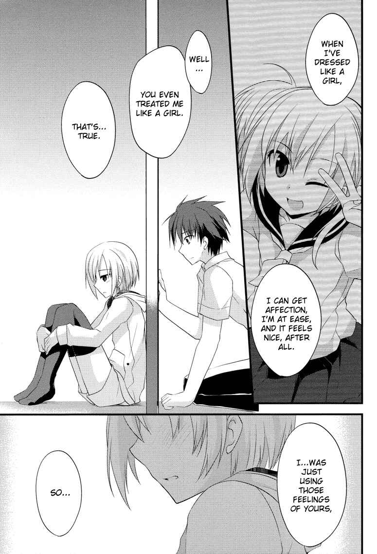 Page 10 Chapter 6 Sazanami Cherry