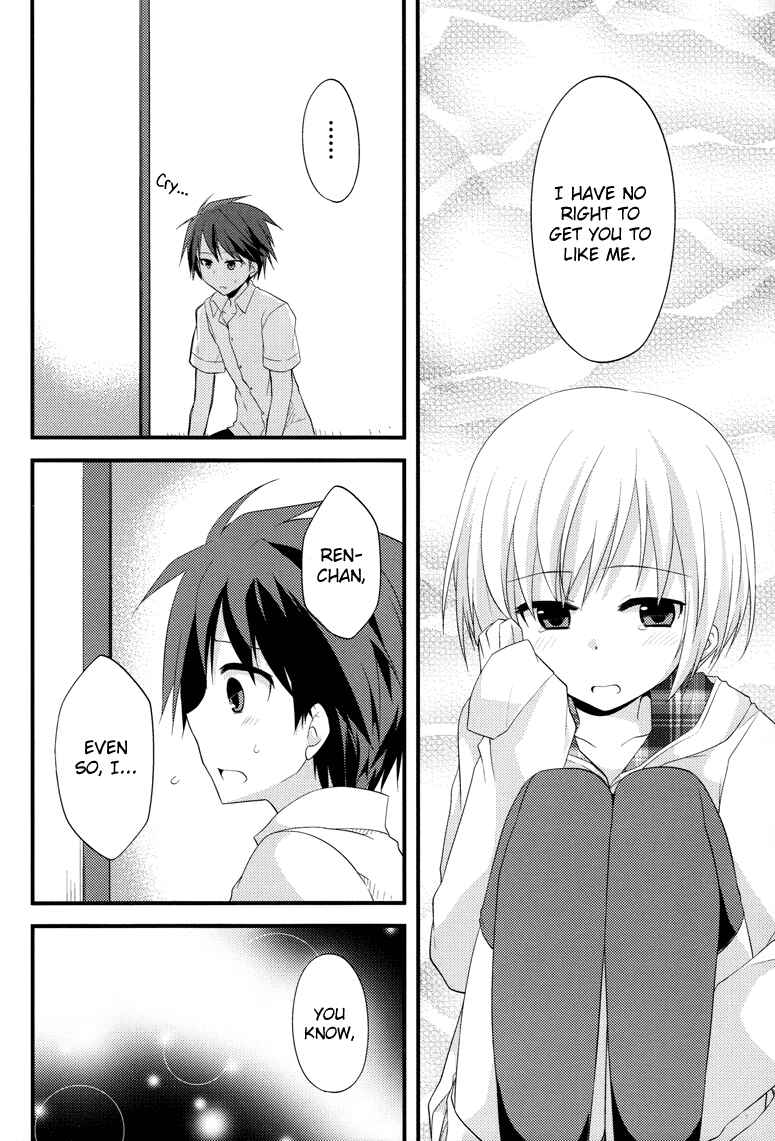 Page 11 Chapter 6 Sazanami Cherry