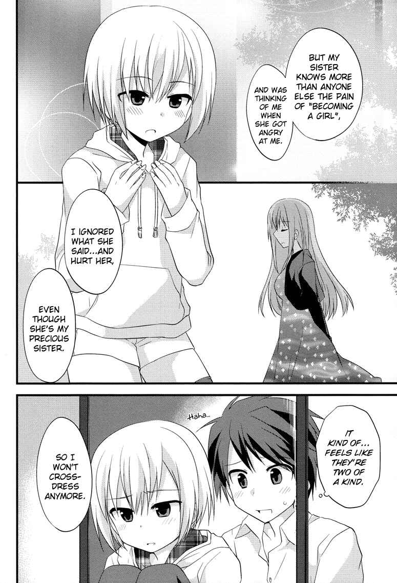 Page 13 Chapter 6 Sazanami Cherry