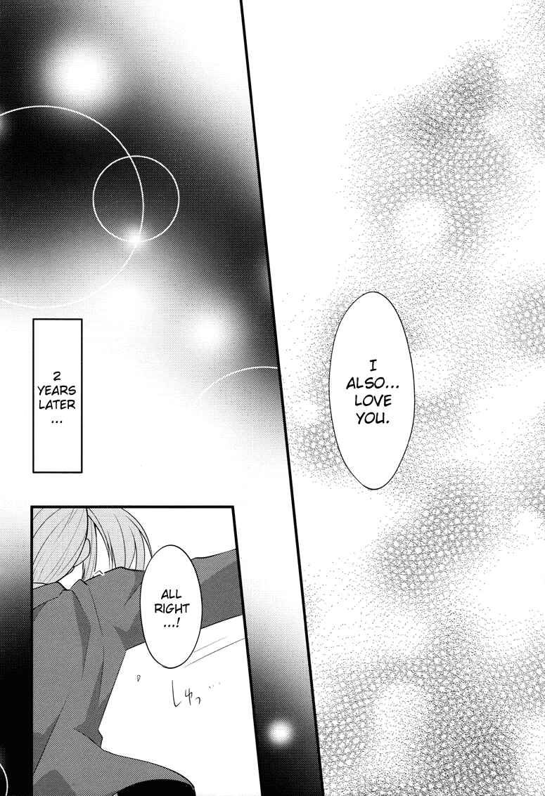 Page 22 Chapter 6 Sazanami Cherry