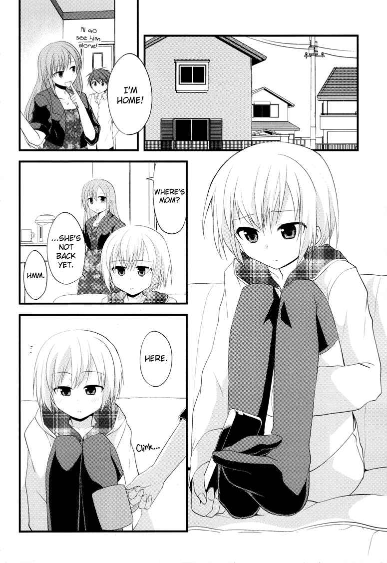 Page 3 Chapter 6 Sazanami Cherry