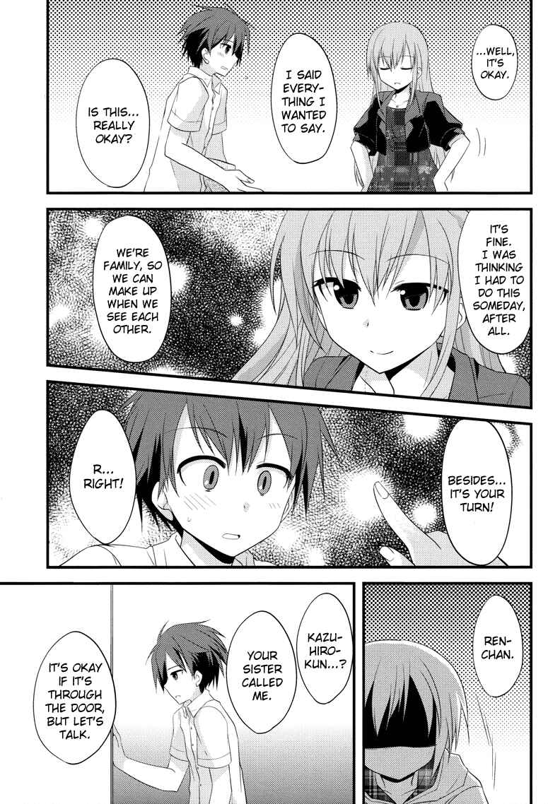 Page 8 Chapter 6 Sazanami Cherry