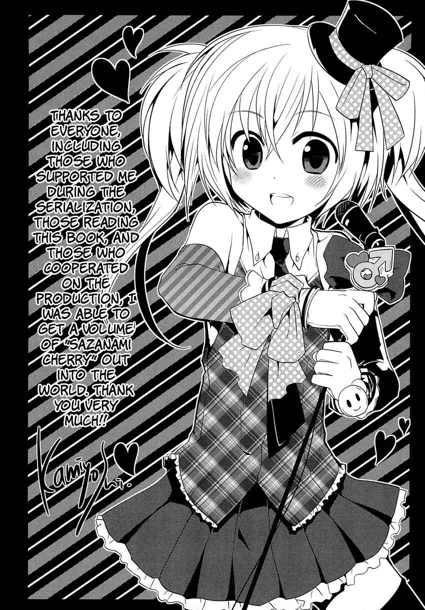 Page 11 Chapter 6.5 Sazanami Cherry