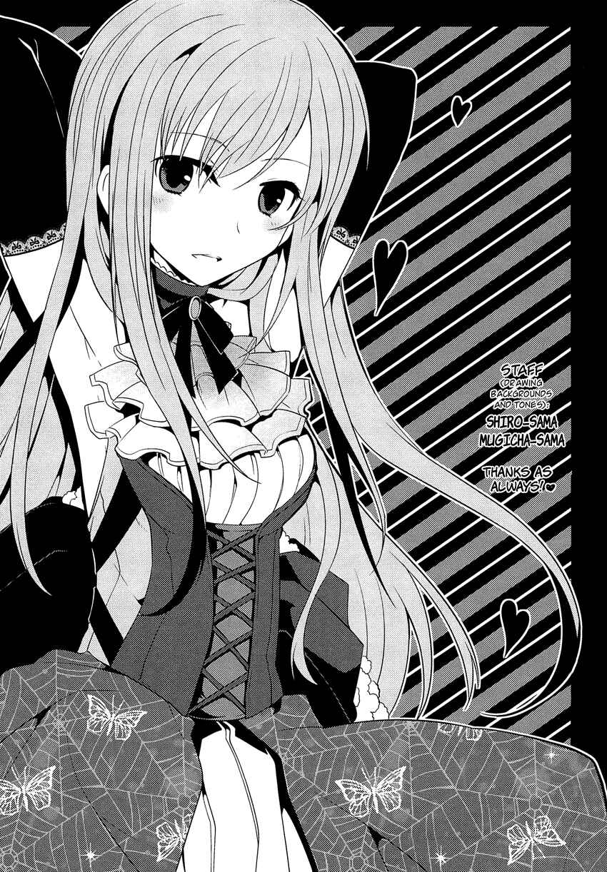 Page 12 Chapter 6.5 Sazanami Cherry