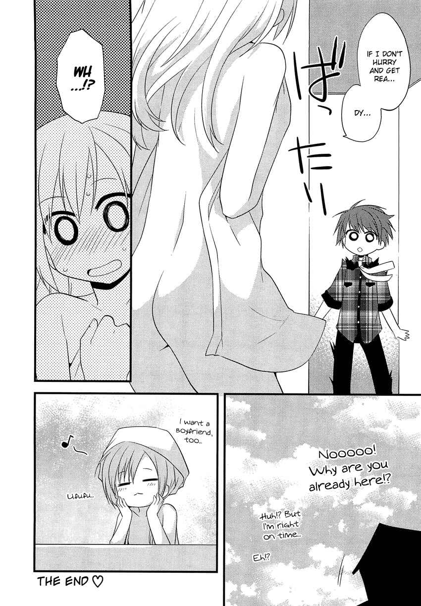 Page 7 Chapter 6.5 Sazanami Cherry