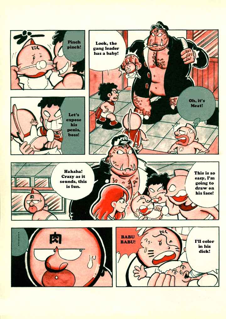 Page 13 Chapter 2 Kinnikuman/Attack Ramenman!!: Choujin Dictionary
