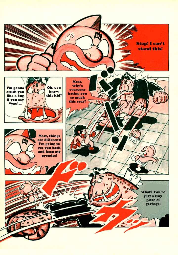 Page 14 Chapter 2 Kinnikuman/Attack Ramenman!!: Choujin Dictionary