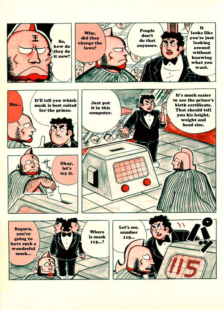 Page 7 Chapter 2 Kinnikuman/Attack Ramenman!!: Choujin Dictionary