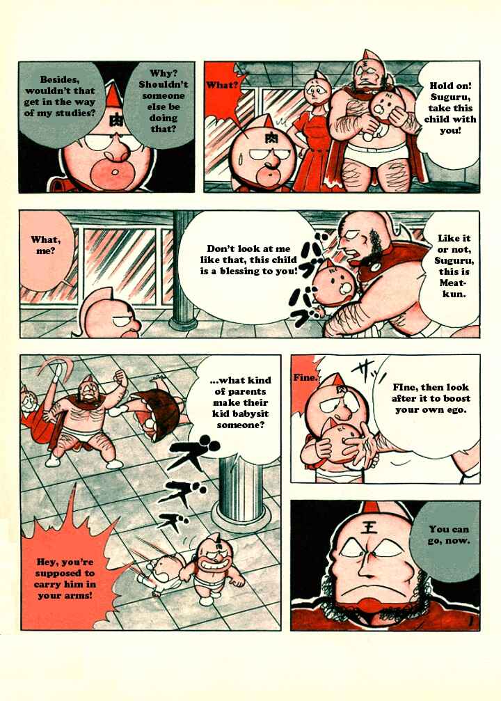 Page 9 Chapter 2 Kinnikuman/Attack Ramenman!!: Choujin Dictionary