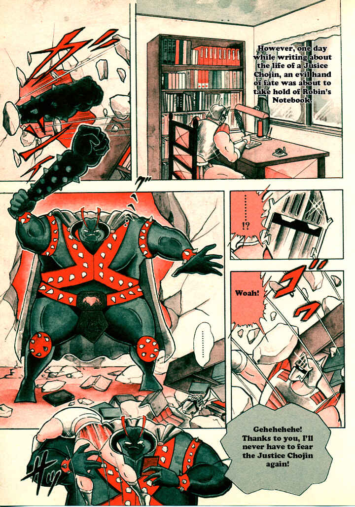 Page 2 Chapter 3 Kinnikuman/Attack Ramenman!!: Choujin Dictionary