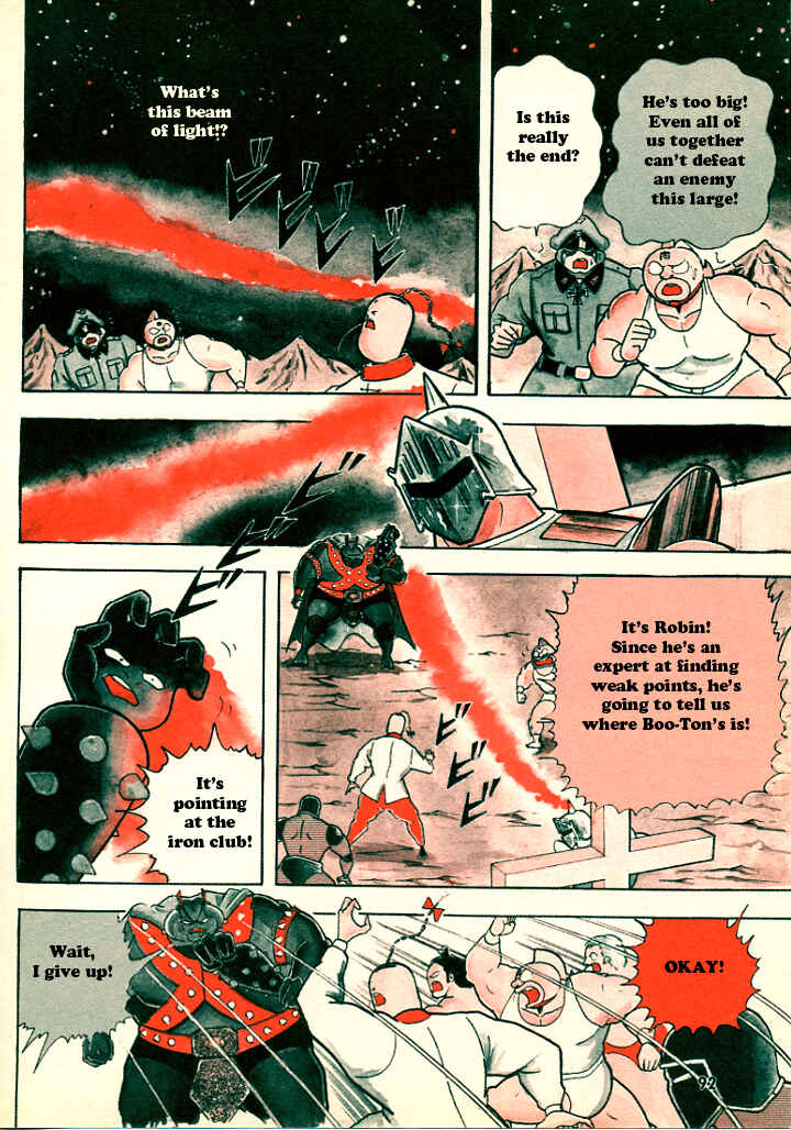 Page 7 Chapter 3 Kinnikuman/Attack Ramenman!!: Choujin Dictionary