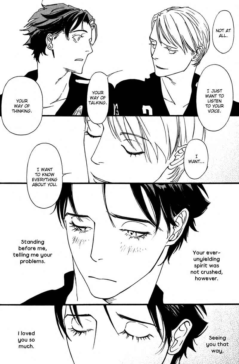 Page 11 Chapter 5 Usotsuki wa Shinshi no Hajimari