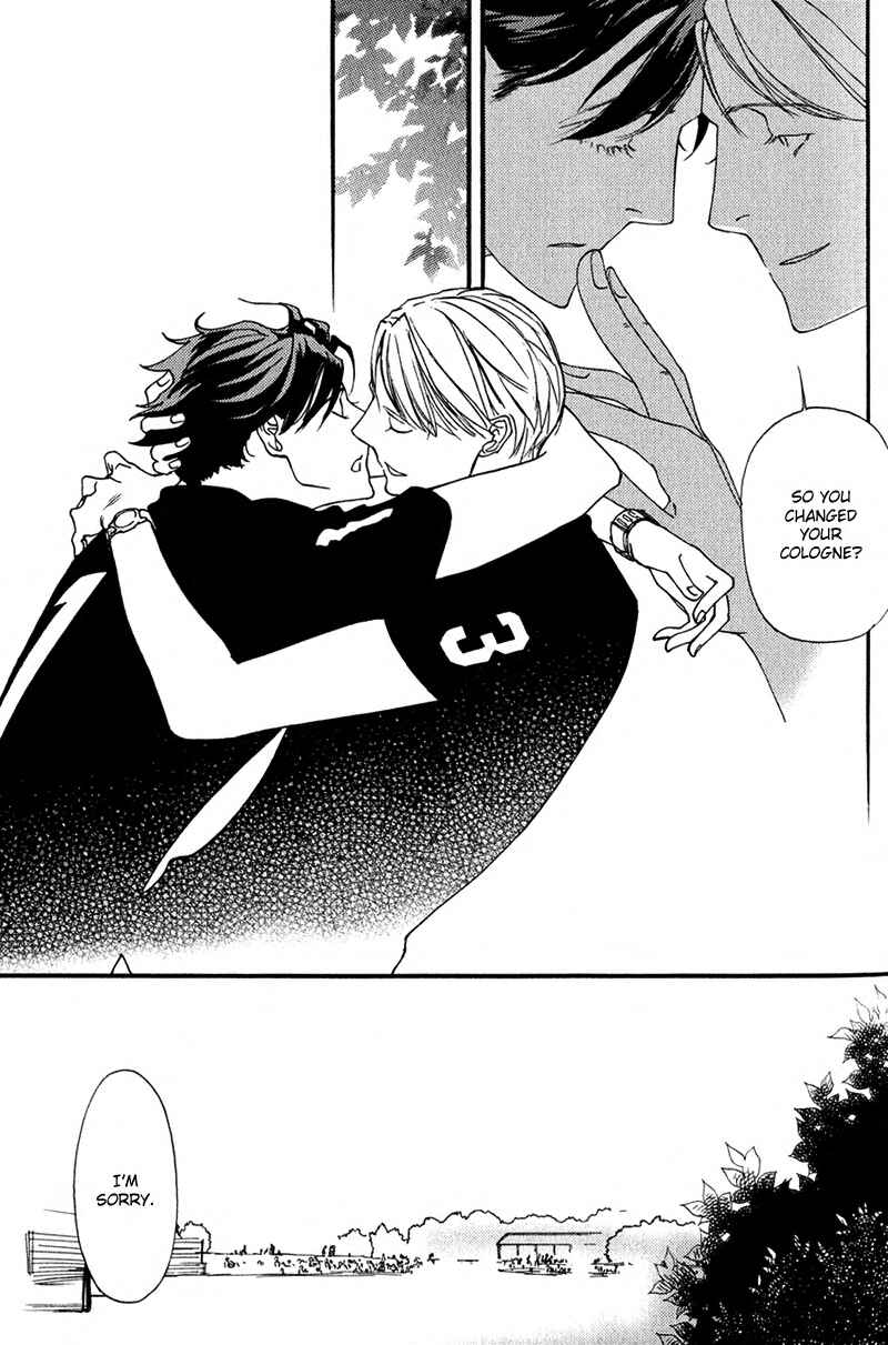 Page 14 Chapter 5 Usotsuki wa Shinshi no Hajimari