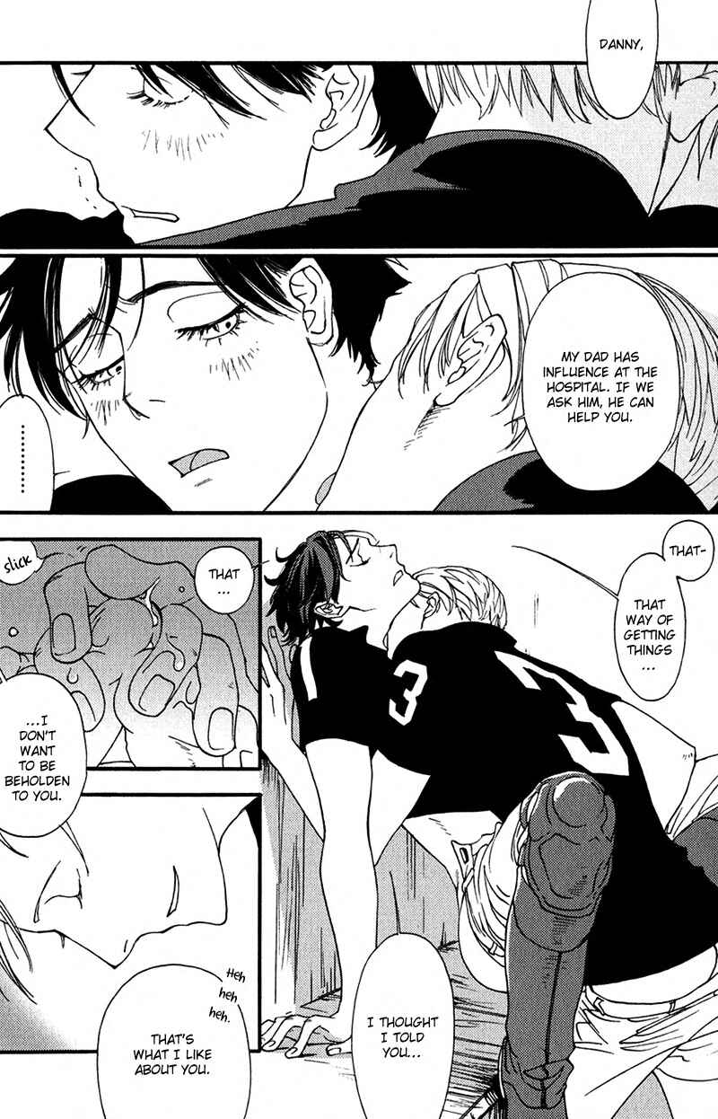 Page 17 Chapter 5 Usotsuki wa Shinshi no Hajimari