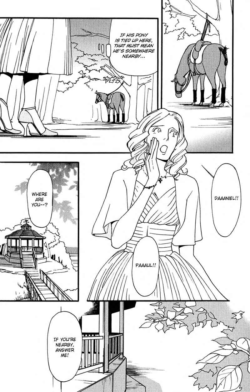 Page 21 Chapter 5 Usotsuki wa Shinshi no Hajimari