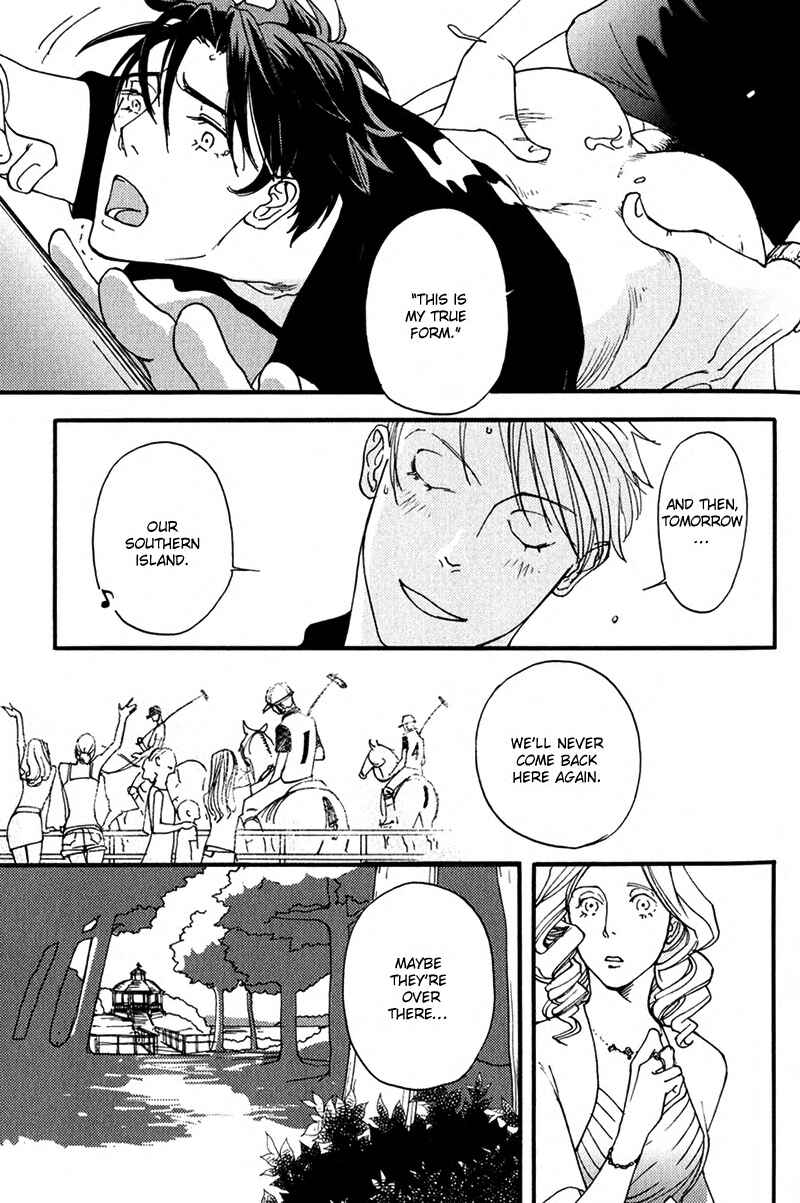 Page 24 Chapter 5 Usotsuki wa Shinshi no Hajimari