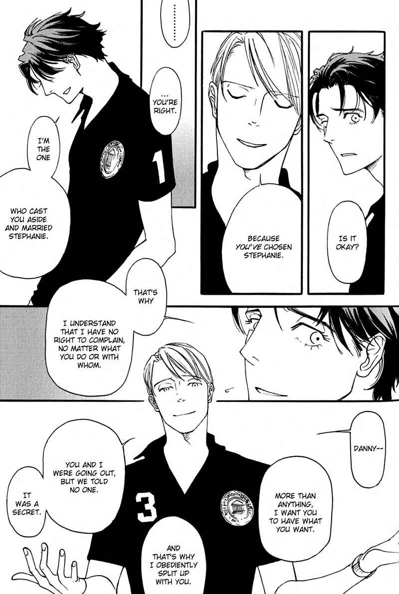 Page 6 Chapter 5 Usotsuki wa Shinshi no Hajimari