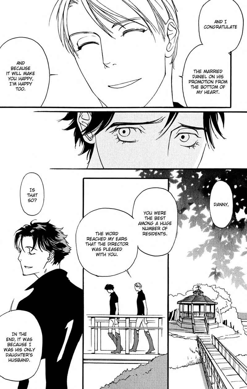 Page 7 Chapter 5 Usotsuki wa Shinshi no Hajimari