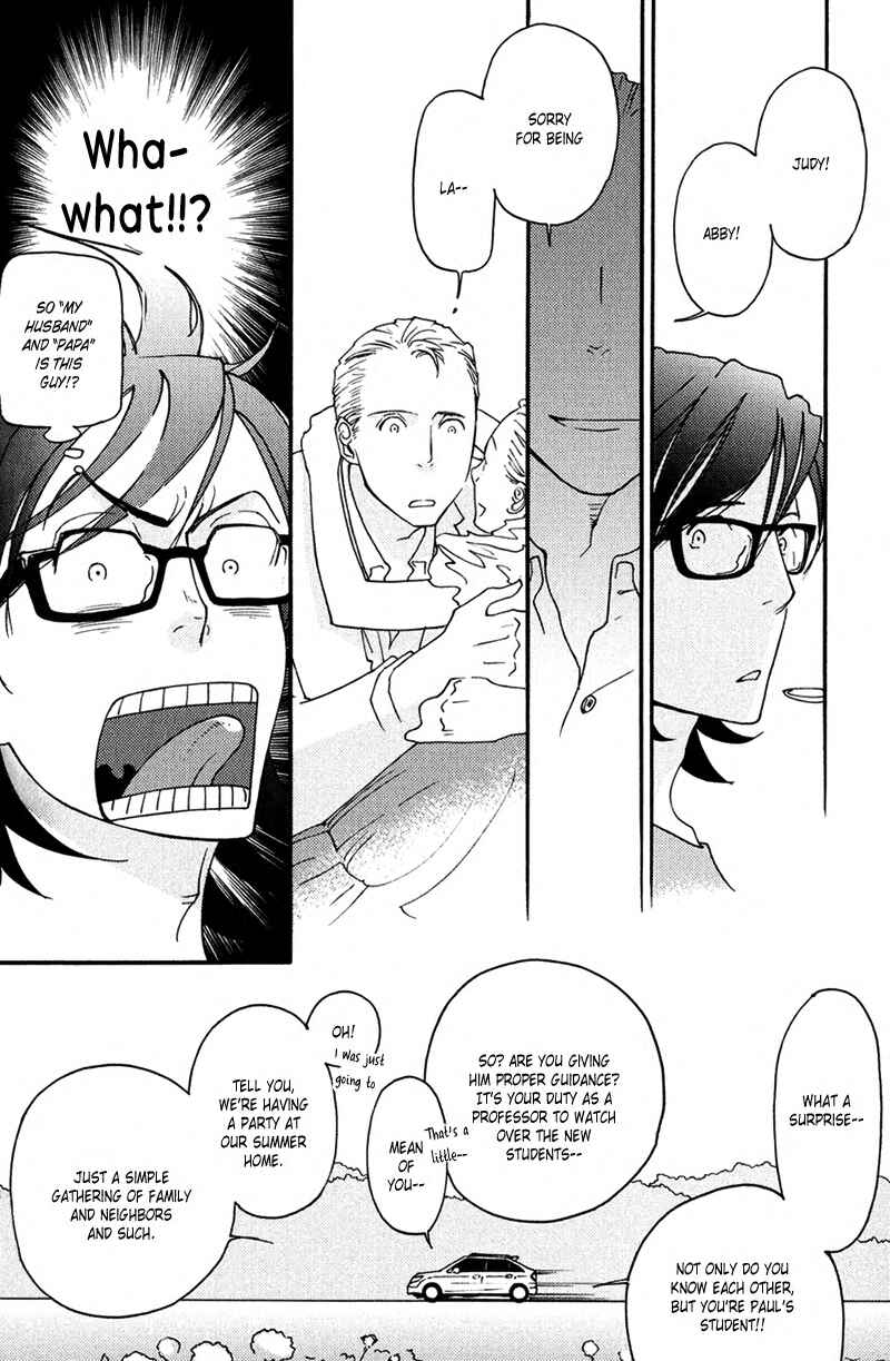 Page 13 Chapter 8 Usotsuki wa Shinshi no Hajimari